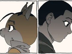 골든카무이 미지의 친구 포제오