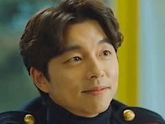 [공지철]이유 있는 사랑 06