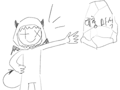 산쵸의 마석깨기