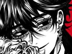 파멸에 이르는 병 01