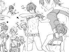 킹프리 로그 정리 06