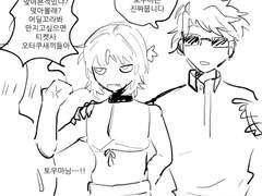 토우마와 루시카 썰 백업