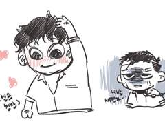 귀여운 다정이 모음집