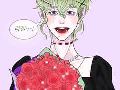 폰그림 연마하면서 드린 뉴짤 백업