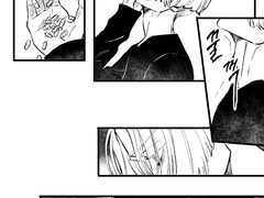 산즈마이 수면제