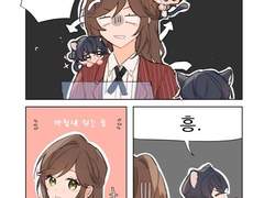 NXX X 로즈 <NXX 멤버들이 고영이 됐을 때 일하는 방법>