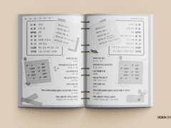 다꾸형 주인공 프로필 내지 디자인