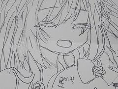 트수 _로마킹_ (limdowoo0910_)님을 공론화 합니다.