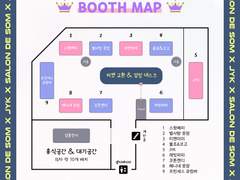 제 1회 살롱 드 솜 부스 배치도 공개