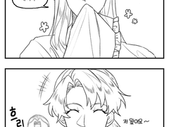 백청 / 시댁을 잘 만나는 것도 복이라