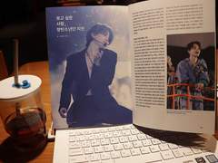 [후기] 보고 싶은 사람, 방탄소년단 지민