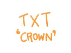 뼈를 뚫고 돋아난 고통은 어느새 왕관으로