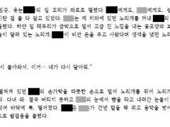 무슬롯제 커미션(중지)