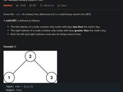 [2022.08.11] 98. Validate Binary Search Tree