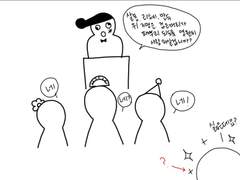 드디어 결혼했습니다