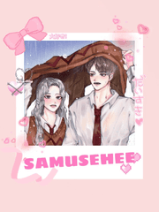 너와 나의 사랑이야기