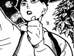 후쿠로다니 사교 클럽 2