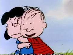 두 사람만을 위한 노래