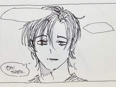 한스킵콸 만화 (19년도 작)