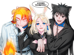 현엘&염화 로그