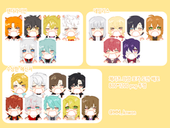 체리츠 게임 와앙포카 도안 배포