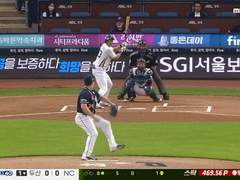 08.12(금) 18:30KBO 두산 vs NC (라인업 분석 예정)
