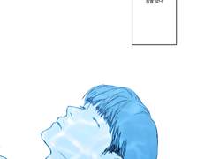 한 여름밤의 꿈