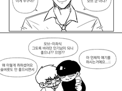 ~22.08.12 그림모음