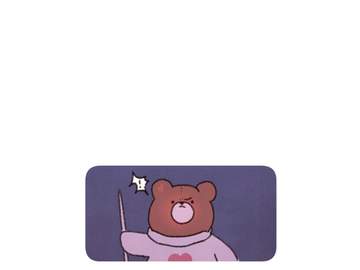 [단편] 테디베어