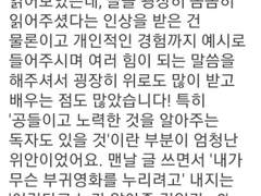 풍란 글 커미션 공지