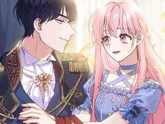 [세레니티] 감금해 주세요, 남주님!