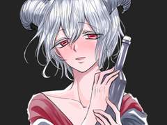 [ 노메드 ] ...무슨 커였는지 기억이 안 남....