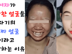 꾸밈 노동 없이 살 수 없는 여자의 숙명