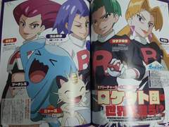 PASH! 2022년 2월호 로켓단 성우 인터뷰 번역