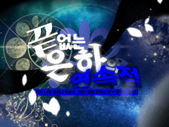 헬스커 클라우드