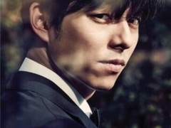 [공지철]이유 있는 사랑 14