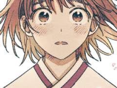 만신비망록 1부 2장