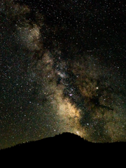 落月屋梁(낙월옥량)