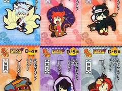 타카스기는 왜 하필 교룡일까?