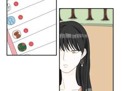 [조건은 하렘입니다!] 1화