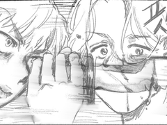 지극히 사적인 확인을 위하여