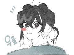 마라 휘 • XY • 영물