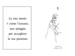 내 마음은 바다, 널 마중나온 모래.