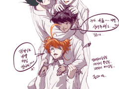 키란 드림타로 본 썰... 2 (원래 1을먼저써야했는데 2먼저쓰는 후레가 바로 접니다.)