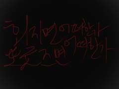 [부스 인포] 회지면 어떠한가, 또 굿즈면 어떠한가