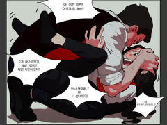 샹치케이티 그림 35