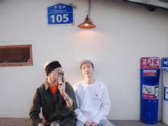 제일 좋아하는 훈강 사진