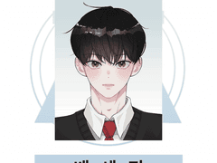 테스타 배세진 학생증 도안