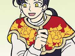 [미스터 신데렐라] 12화 왕의 과일