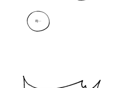 청문<청명<당보